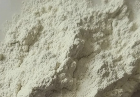 Appearance image for 4-AMinoiMidazo[2,1-f][1,2,4]triazine