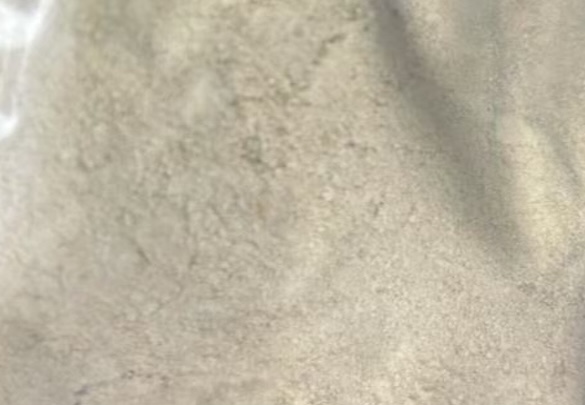 Appearance image for 4-chloro-6,7,8-trimethoxyquinazoline