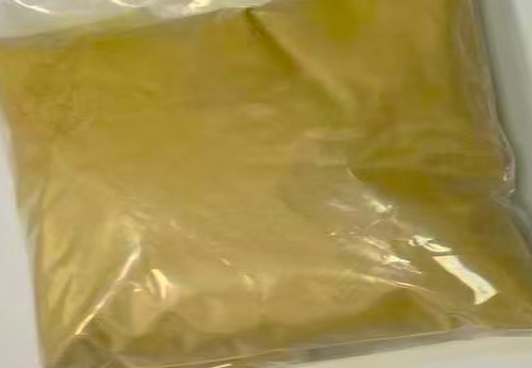 Appearance image for 7-bromo-4-chloro-6-methoxyquinazoline