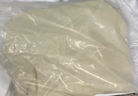 Appearance image for 4-(3-Chloro-4-fluorophenylamino)-7-methoxyquinazolin-6-yl acetate hydrochloride