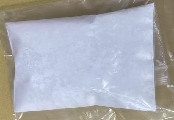 Appearance image for 2-(Boc-amino)-5-cyanopyridine