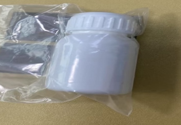 Appearance image for 4,4'-Diethyl-2,2'-bipyridine