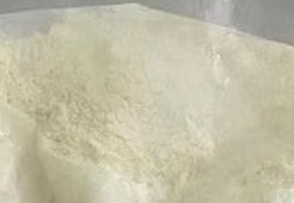 Appearance image for Ethyl 6-Methylpyridazine-4-carboxylate