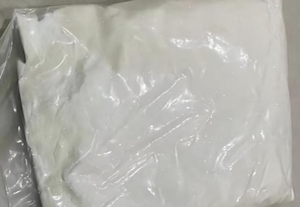 Appearance image for 8-Methylquinazolin-4(3H)-one