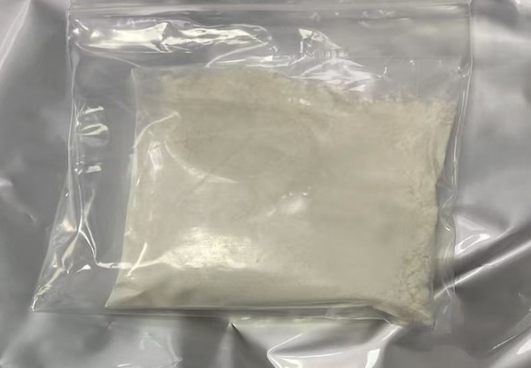 Appearance image for 2,4,5-Trichloro-3(2H)-pyridazinone