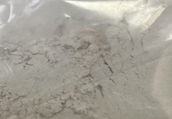 Appearance image for Methyl 5-chloroMethylnicotinate hydrochloride