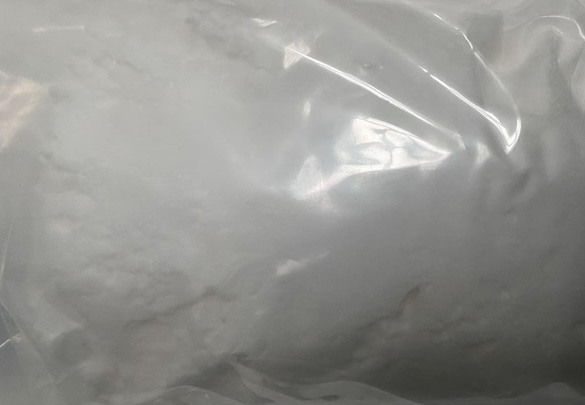 Appearance image for 3-methylpyrrolidin-2-one