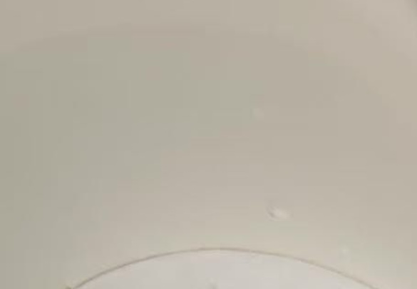 Appearance image for 1-(2-Chloroethyl)-4-Methylpiperazine