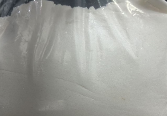Appearance image for 5,6-dichlorobenzofuran-3-one