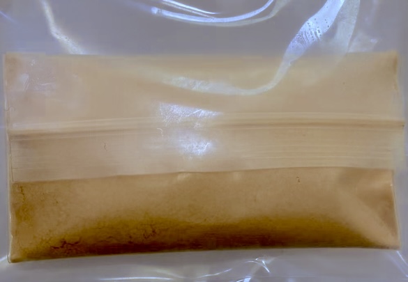 Appearance image for 4,9-Dibromo-[1,2,5]thiadiazolo[3,4-g]quinoxaline