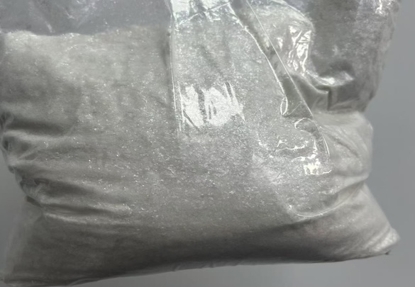 Appearance image for Hexahydropyridazine Dihydrochloride