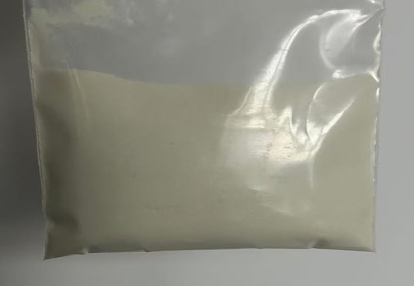 Appearance image for 3-chloro-6-Methylpyrazine-2-carbonitrile