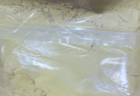 Appearance image for methyl 4-hydroxybenzofuran-5-carboxylate