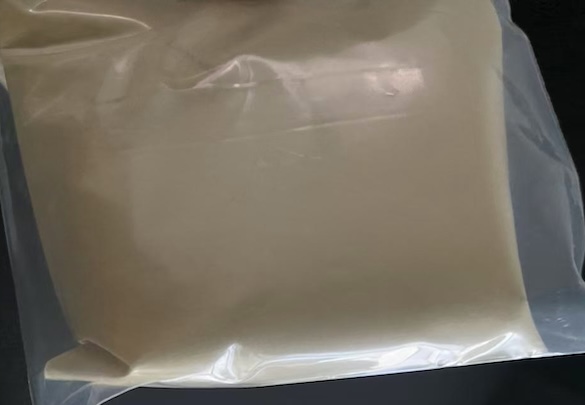 Appearance image for 3-hydroxypyridine-4-carbonitrile