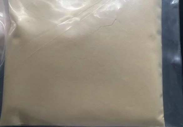 Appearance image for (6-Chloropyridazin-3-yl)cyanamide