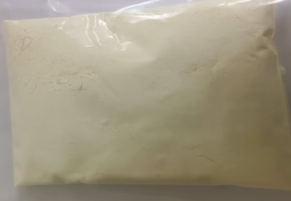 Appearance image for 3,6-Dibromopyrazine-2,5-dicarbonitrile