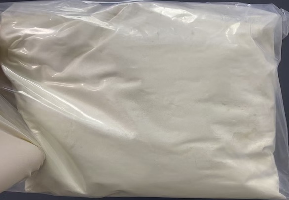 Appearance image for 4-Bromo-3-hydroxypyridine