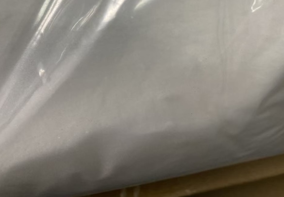 Appearance image for Dimethyl 2-hydroxy-2,3-dihydrobenzofuran-4,6-dicarboxylate