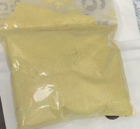 Appearance image for 3-[(6,7-Dimethoxy-4-quinazolino) amino]-4-(dimethylamino)-n-methylbenzenesulfonamide dihydrochloride