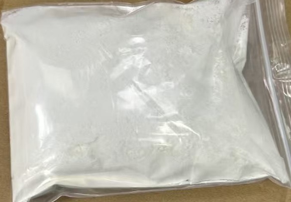 Appearance image for 2-Chlor-3-fluorpyridin-1-oxide