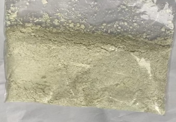 Appearance image for 6-bromo-4-hydroxyimidazo[4,5-b]pyridine