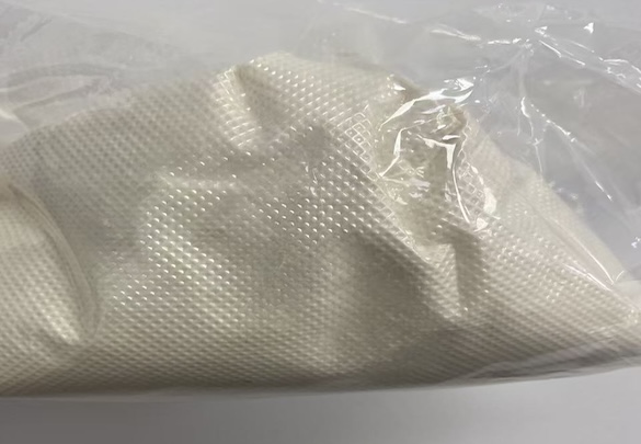 Appearance image for Ethyl 3-Chloroquinoxaline-2-carboxylate