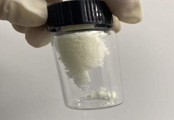 Appearance image for Ethyl 4-(2-Nitrophenyl)thiazole-2-carboxylate