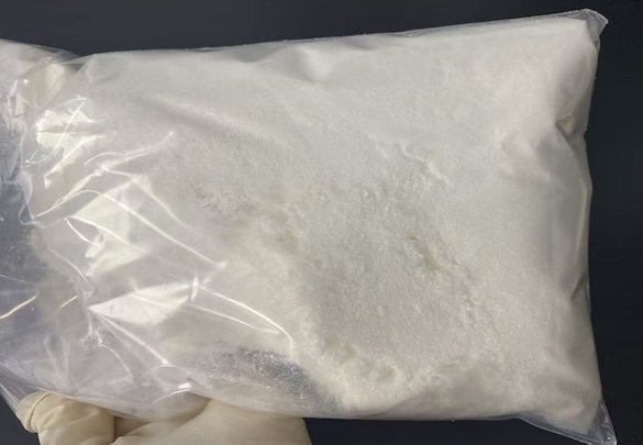Appearance image for 3-(2-Amino-4-thiazolyl)benzoic Acid