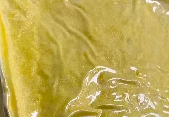 Appearance image for 2-amino-4-fluoro-5-nitrobenzoic acid