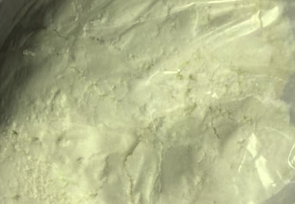 Appearance image for Afatinib Impurity