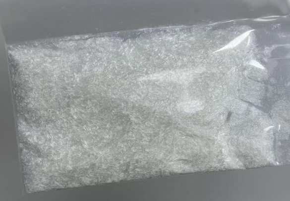 Appearance image for 2-[4-(1,1-dimethylpropyl)benzoyl]benzoic acid