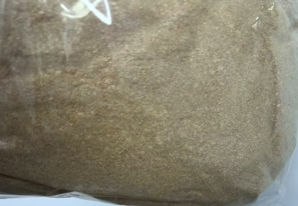 Appearance image for 5-Bromo-1-methyl-1H-indazole-3-carbaldehyde