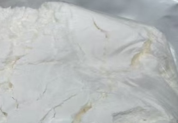 Appearance image for 5-Amino-2,4-difluorophenol