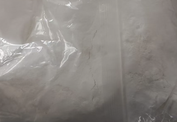 Appearance image for 3-(hydroxymethyl)-4-ketobenz-1,2,3-triazine