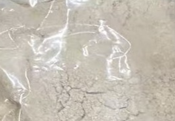 Appearance image for 2-Formylphenylcyanat