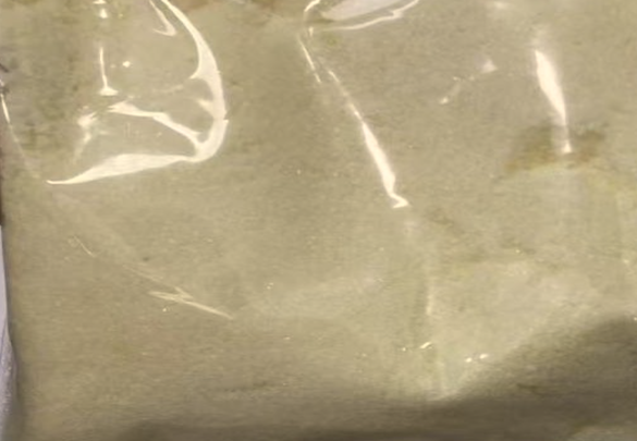 Appearance image for 4-chlorophenyl cyanate