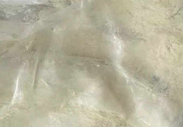 Appearance image for 4-(4-methylphenyl)phthalazin-1-ol