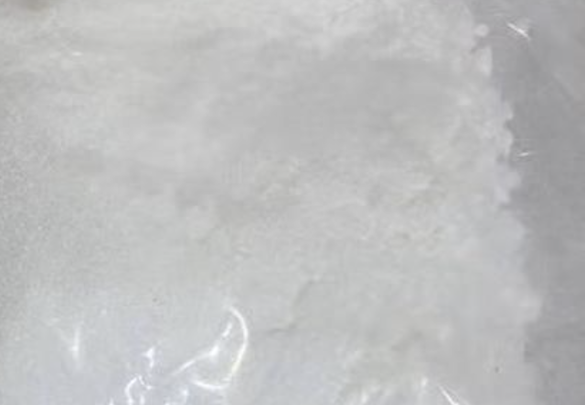 Appearance image for 7-Amino-s-triazolo[1,5-a]-s-triazine