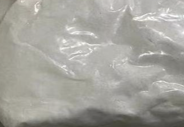 Appearance image for 6-Amino-2,4-dichloro-3-methylphenol hydrochloride