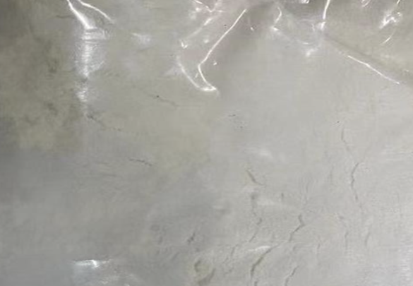 Appearance image for Methyl indole-5-carboxylate