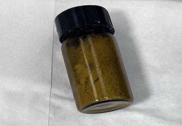 Appearance image for 4-Bromo-benzofuran-3-one