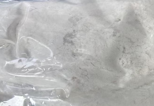 Appearance image for 3-Bromo-6-cyclopropyl-pyridazine hydrobromide