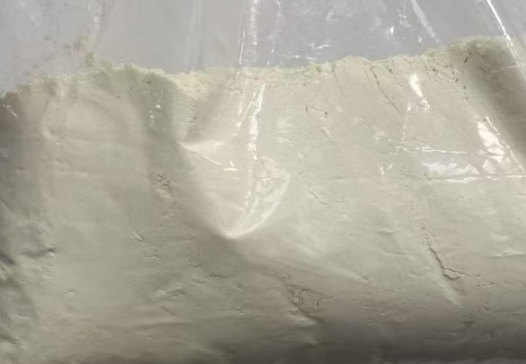 Appearance image for 3-anilino-6-chloropyridazine