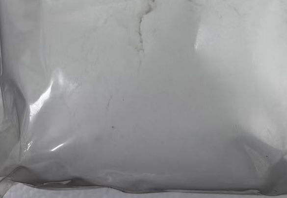Appearance image for 6-chloro-1,2,4-triazolo[4,3-b]pyridazin-3(2H)-one