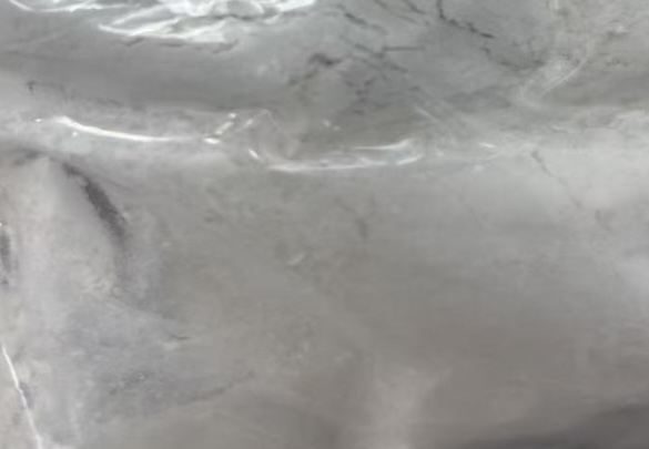 Appearance image for 5-bromo-6-oxo-1H-pyridazine-3-carboxamide