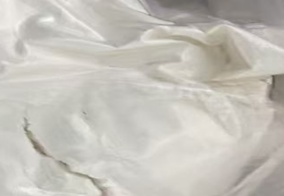 Appearance image for 5-hydroxy-4-Pyridazinecarboxylic acid