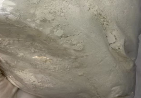Appearance image for 5-bromopyridazin-4-amine