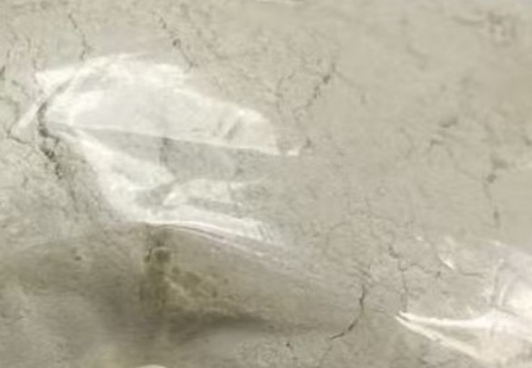 Appearance image for Methyl Pyridazine-4-carboxylate
