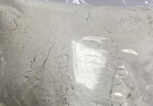 Appearance image for 2-Amino-5-Bromo-4-Methoxypyrimidine