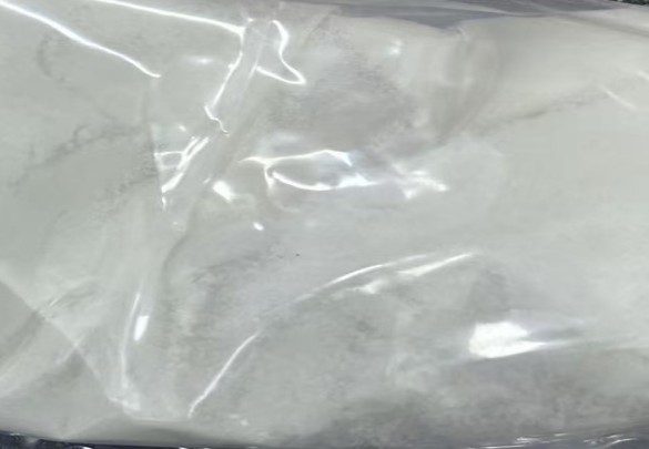 Appearance image for 2-Bromo-2-methylpropanamide
